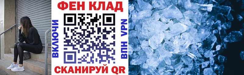 Купить закладки  Кологрив  Amphetamine VHQ 