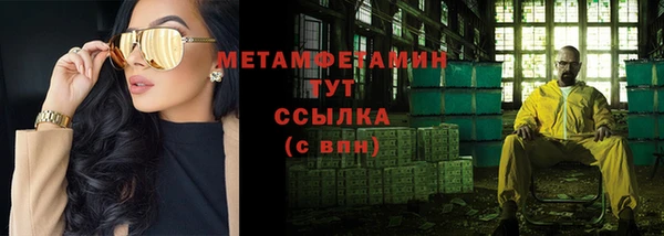спайс Богданович