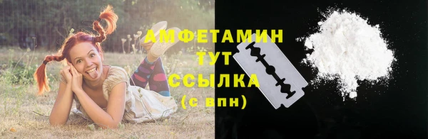 винт Богородск