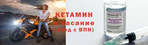 спайс Богданович