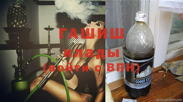 спайс Богданович