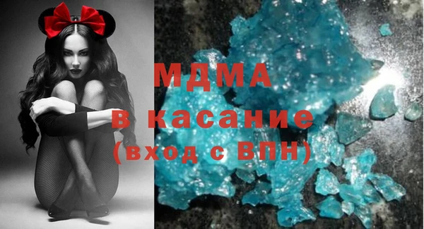 винт Богородск