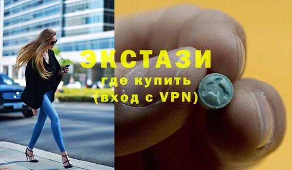 спайс Богданович