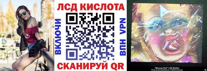 Купить где  Кологрив  Марки NBOMe 1,5мг 